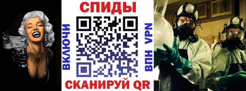 это клад  MEGA зеркало  Нестеров  Амфетамин 98% 