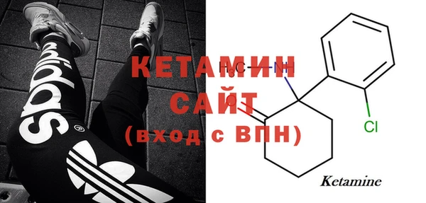 альфа пвп VHQ Нефтекумск