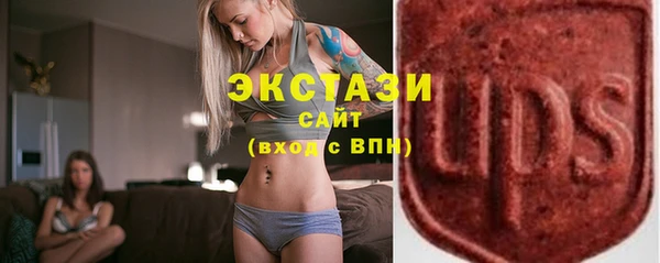 дурь Новокубанск