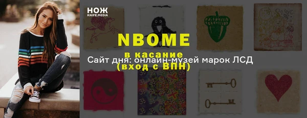 скорость Чегем