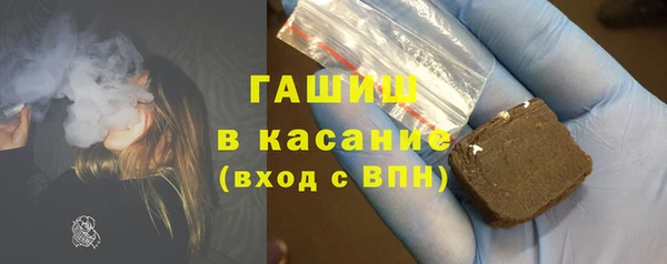 дурь Новокубанск