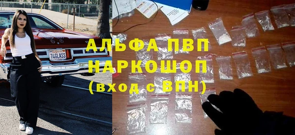 дурь Новокубанск