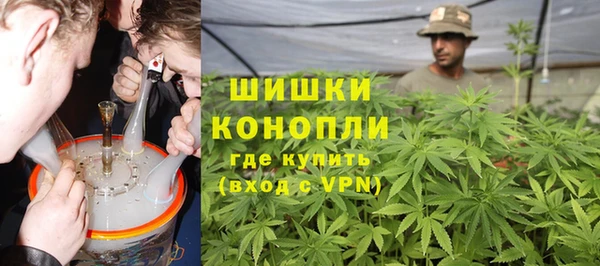 скорость mdpv Нязепетровск