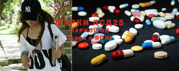 дурь Новокубанск