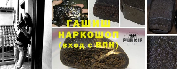 PSILOCYBIN Нягань