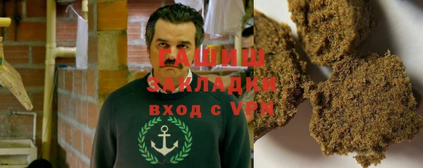 COCAINE Елабуга