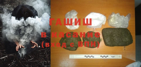 дурь Новокубанск