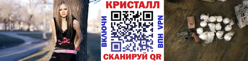 Метамфетамин пудра сайты даркнета формула Нестеров