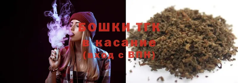 Каннабис LSD WEED  цены   OMG ТОР  Нестеров 